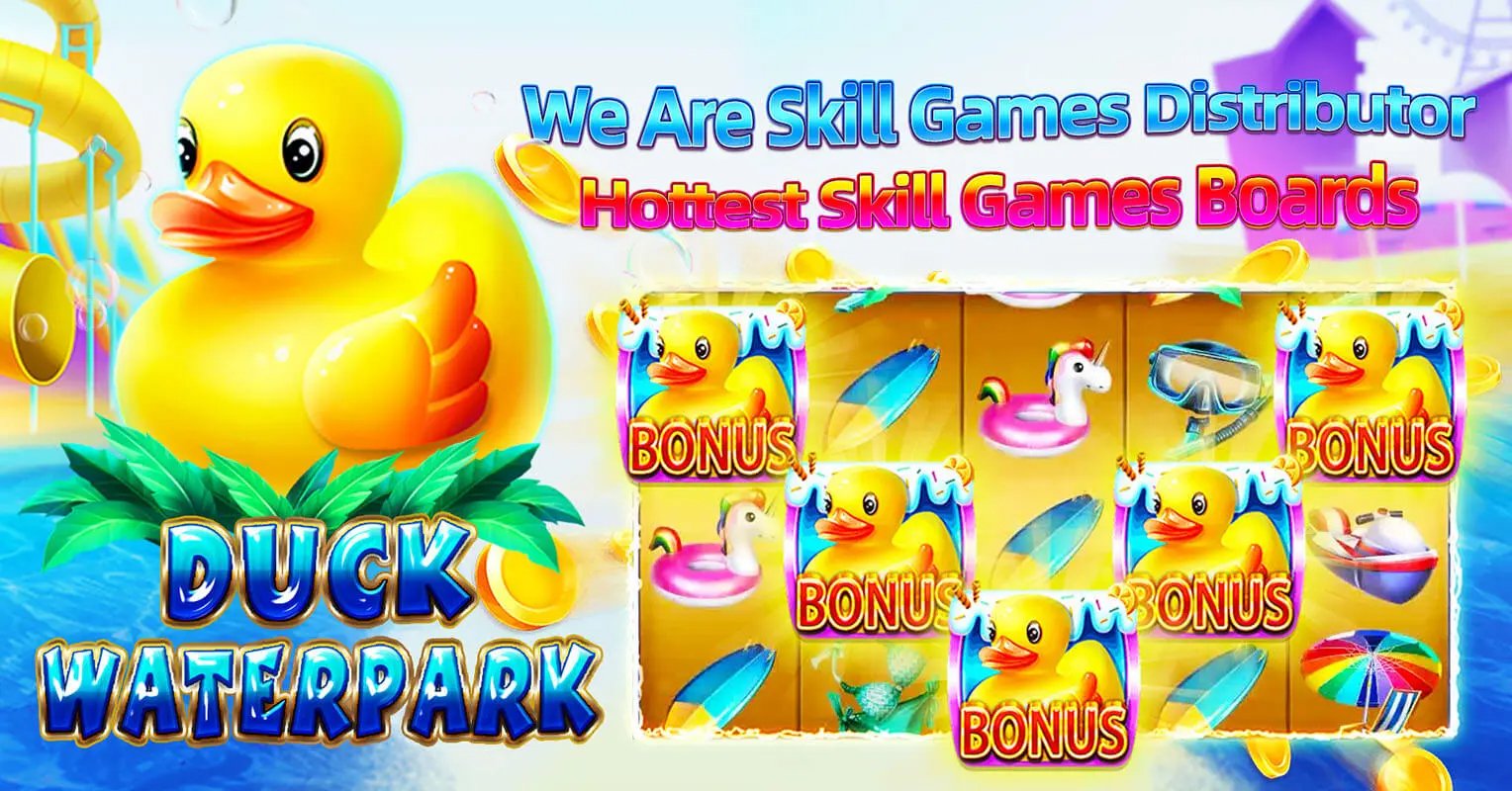 skill game machines